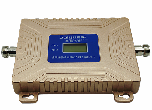 灵璧双频手机信号放大器200㎡