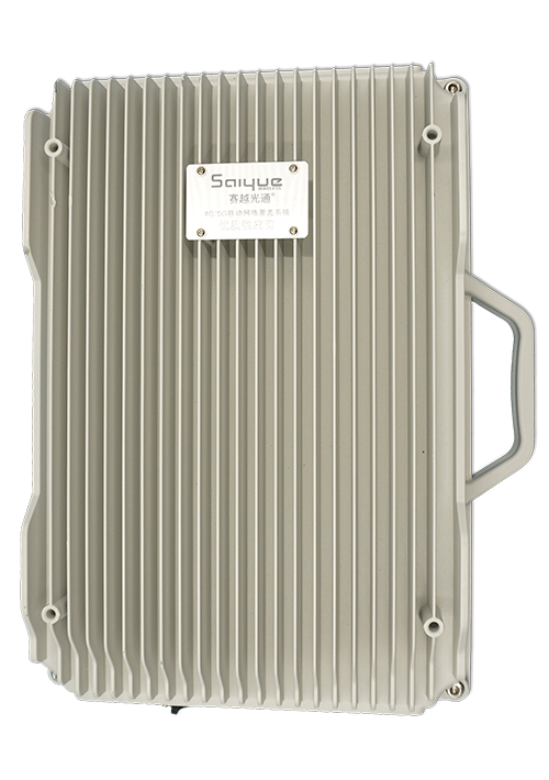 灵璧单频/双频/三频/四频/五频电信级无线直放站