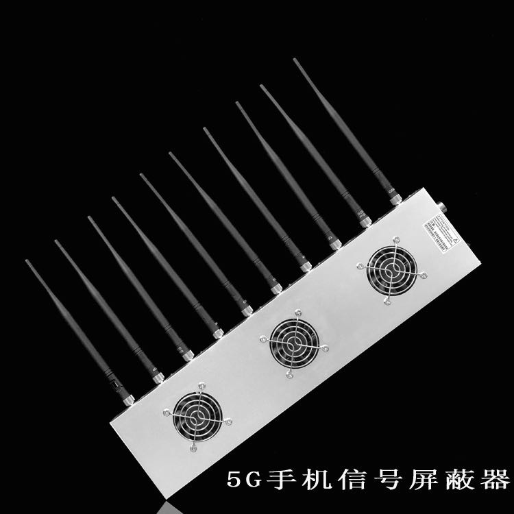 灵璧外置10天线移动通信干扰器