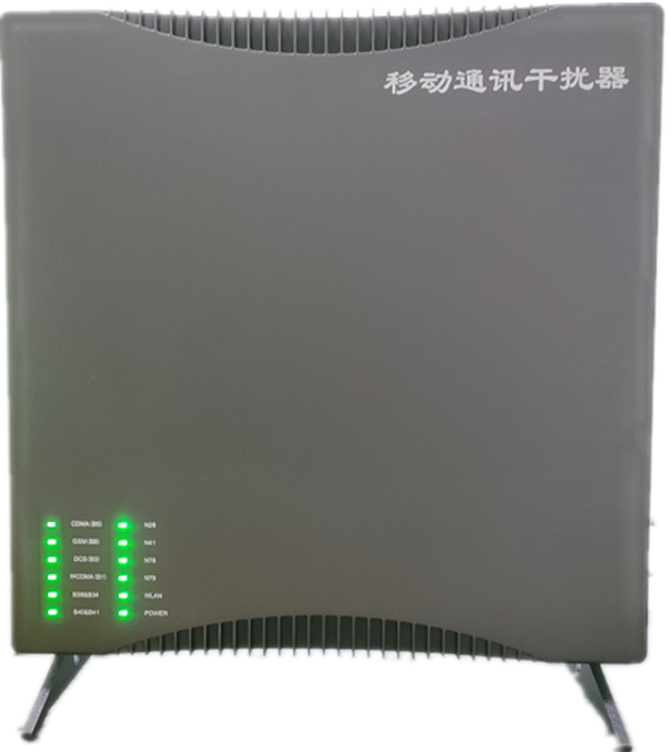  灵璧信令级放装型数字移动通信干扰器