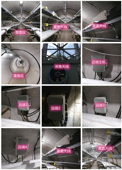  灵璧电力管廊覆盖天线方案案例