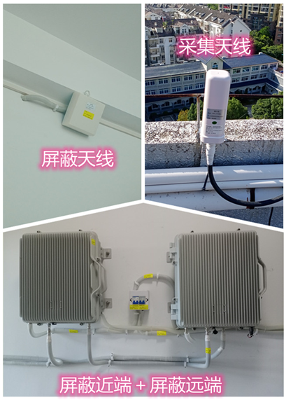  灵璧某检察院保密室屏蔽案例（数字信令级）