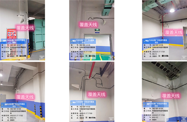  灵璧污水处理净水厂地下箱体覆盖案例